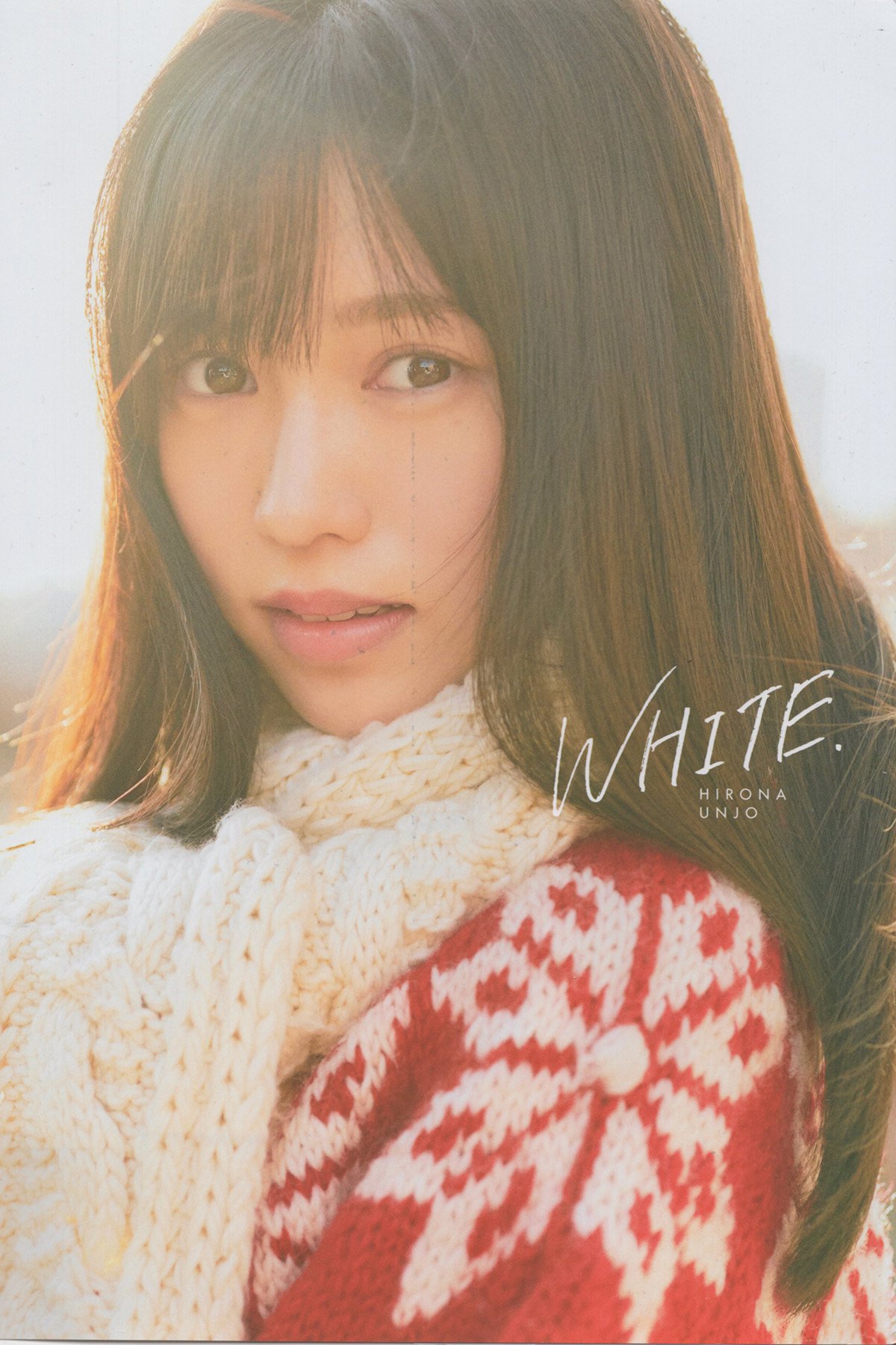 Photobook 運上弘菜 フォトブック WHITE