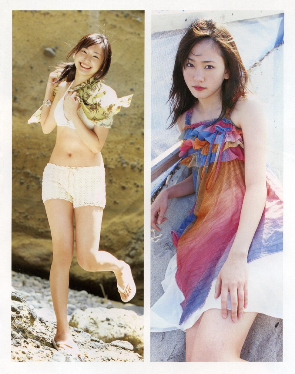 Photobook Yui Aragaki 新垣結衣 Chura Chura ちゅら ちゅら 2006 03 03 0101 5050507069.jpg