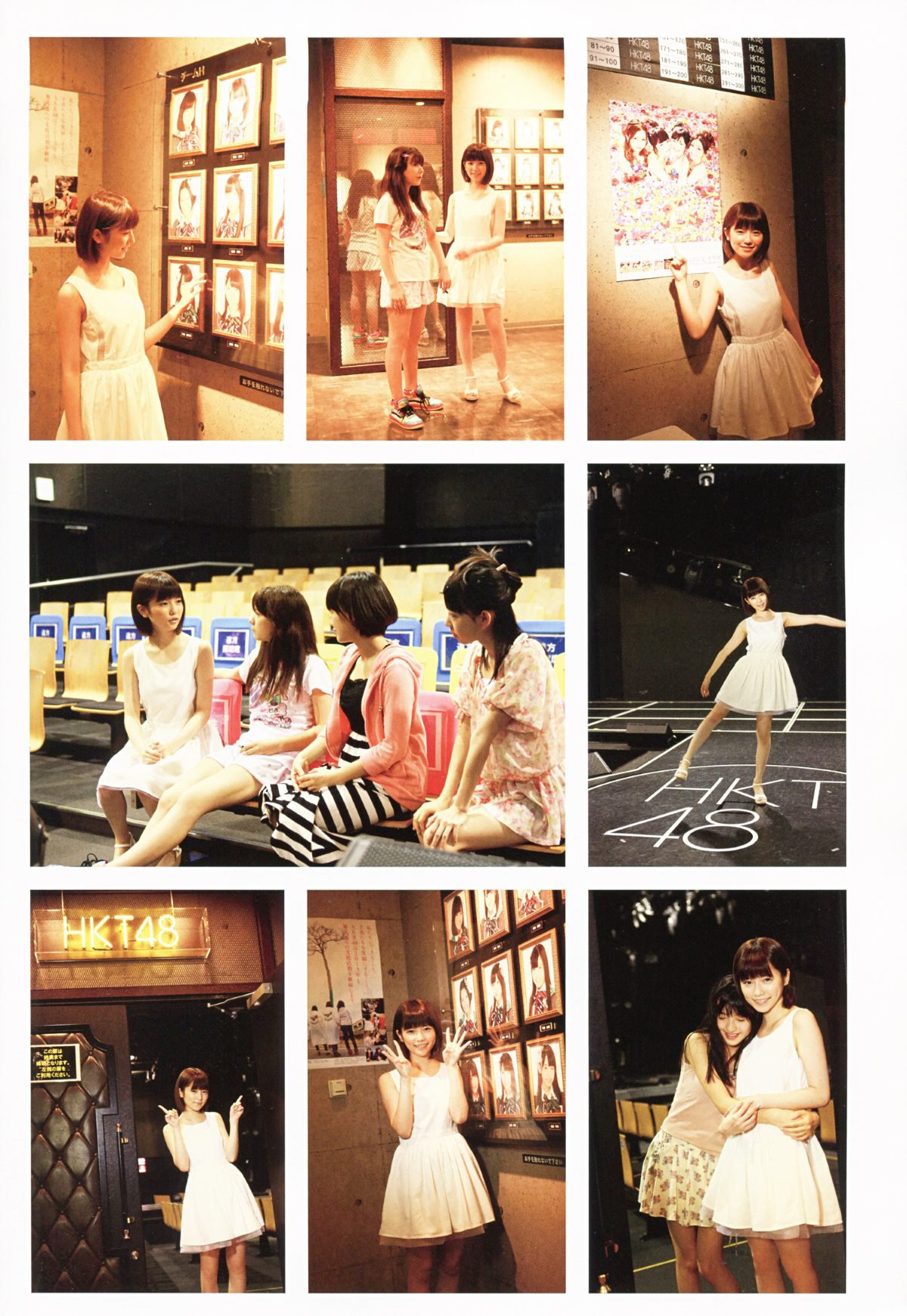 Photobook Haruka Shimazaki 島崎遥香 1st Photobook Paruru Komaru  ぱるる、困る 2013 07 19 A 0024 3601308619.jpg