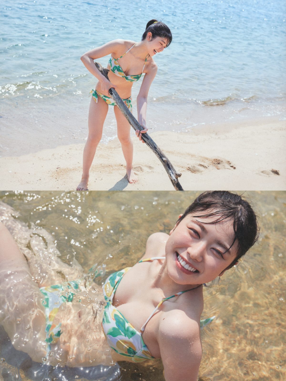 Photobook Akari Nibu 丹生明里 1st Photobook Easy Relationship やさしい関係 2022 07 26 A 0068 9866950145.jpg