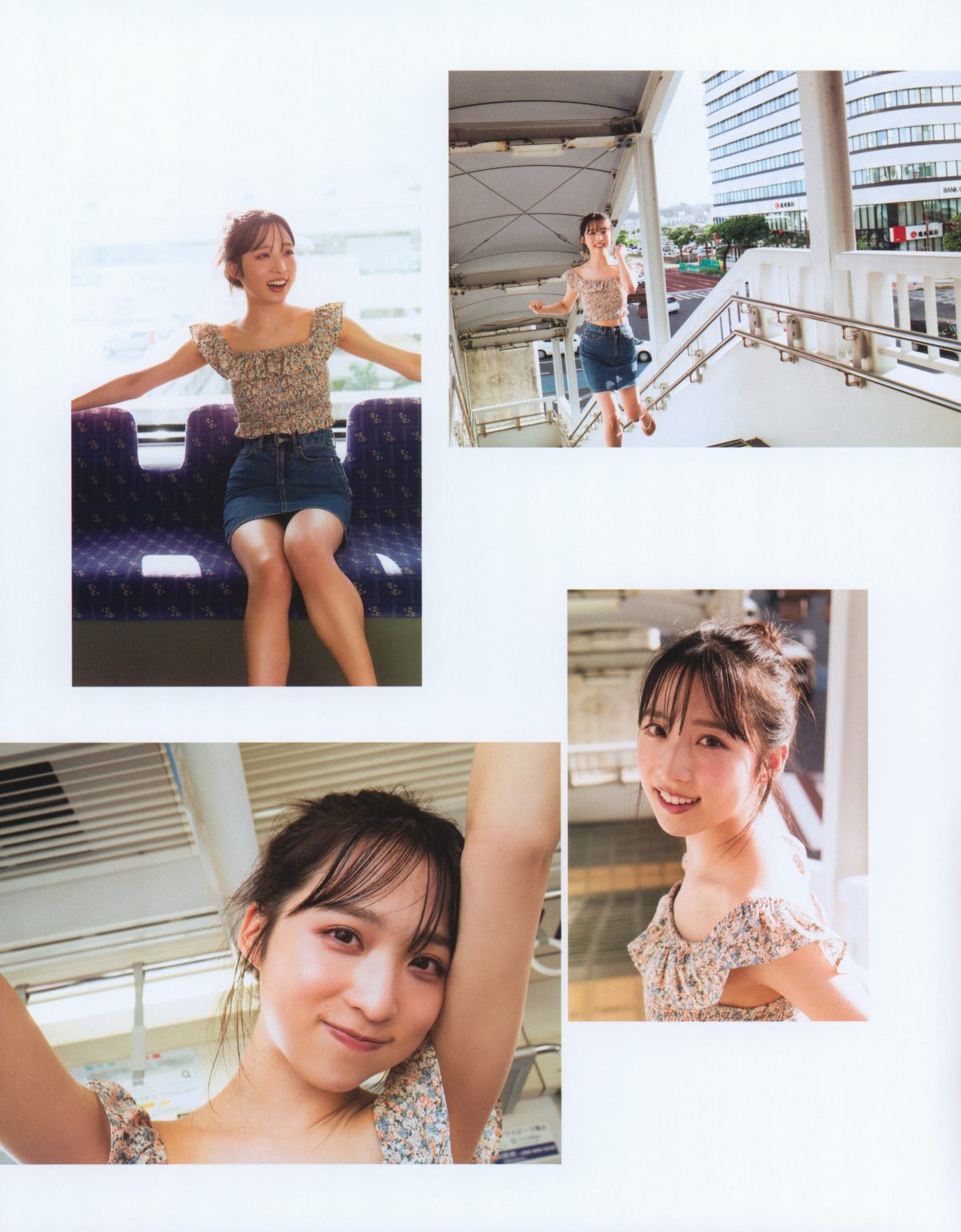 Photobook Yui Oguri 小栗有以 1st Photobook From the day I met you 君と出逢った日から 2022 01 18 0012 4745648372.jpg