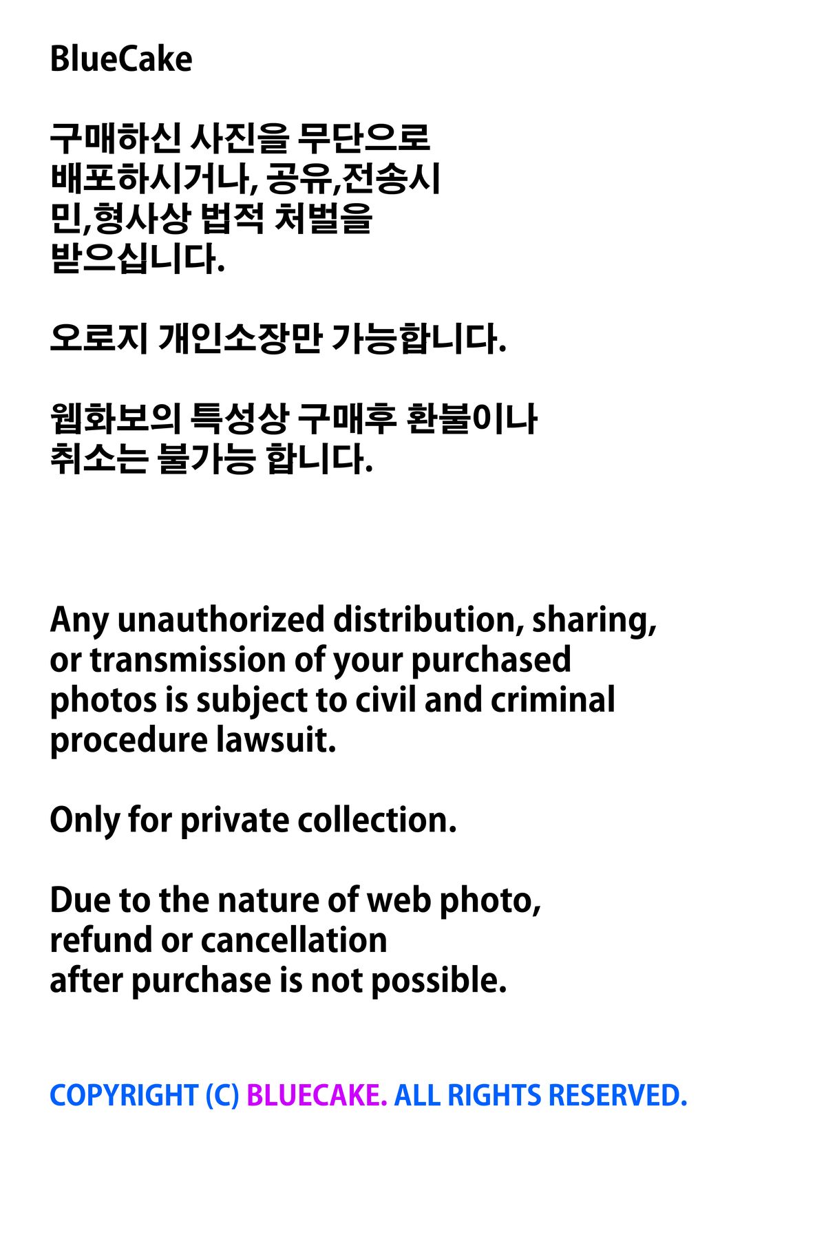 BLUECAKE Jeong Jenny 정제니 Vol 10 Sleeping With Ganyu B 0083 5923173354.jpg