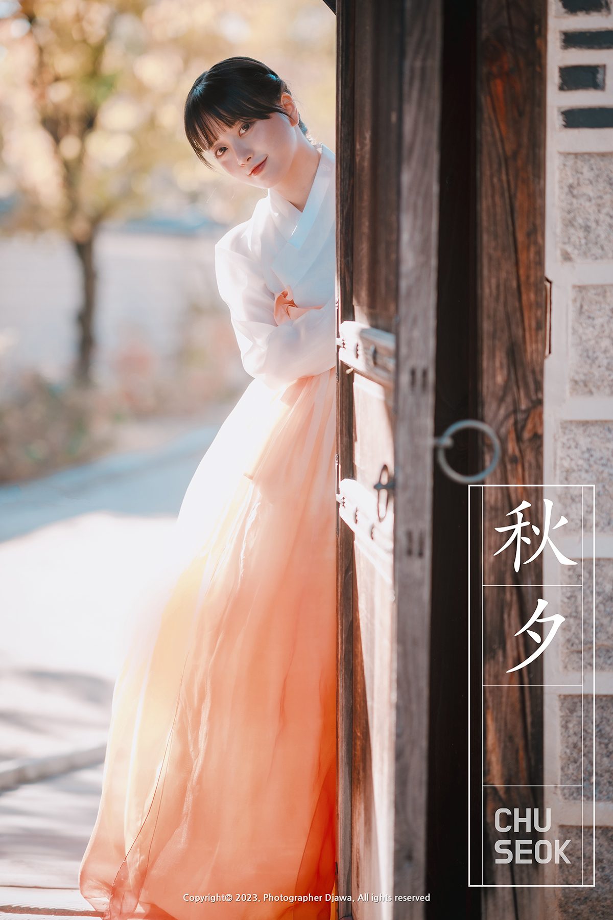 DJAWA ZziZzi – Chuseok A