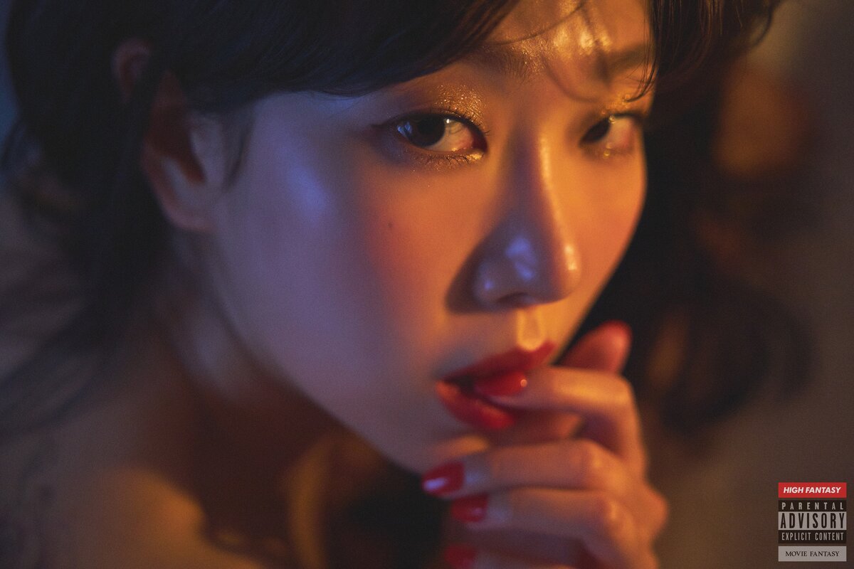HIGH FANTASY Shaany 샤니 Vol 2 Her Room 0038 8252493010.jpg