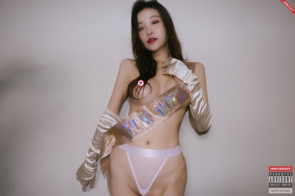 HIGH FANTASY Lee seol 이설 Vol 7 Birth UNCUT 0027 0681066865.jpg